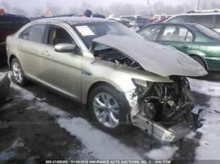 Chassis ECM Communication Behind Glove Box Fits 10-11 MUSTANG 889091