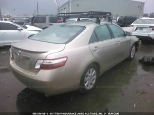 Engine ECM Electronic Module Battery Control Fits 08 CAMRY 1132119